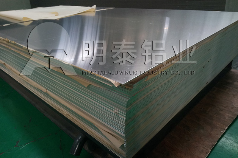 車(chē)廂底板用花紋鋁板廠(chǎng)家_明泰鋁業(yè)